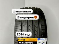 Pace Alventi 275/35 R19 100Y