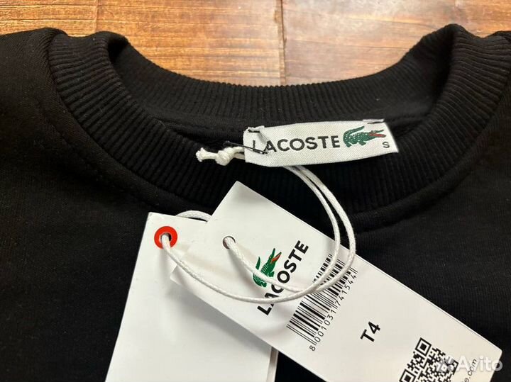 Свитшот Lacoste luxe