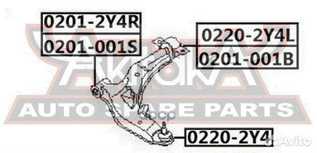 Сайлентблок переднего рычага задний 0201-001B asva