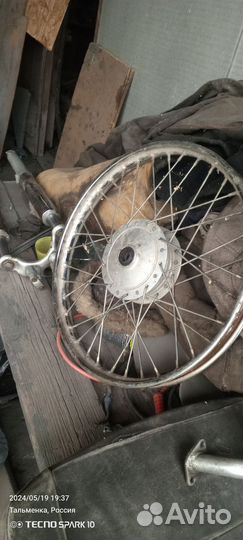 Запчасти да Альфу, дельту