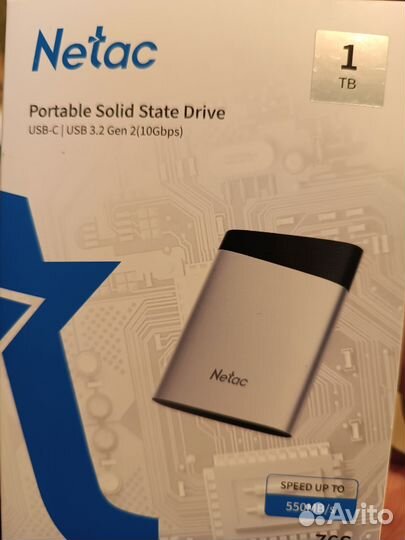 Внешней ssd накопитель
