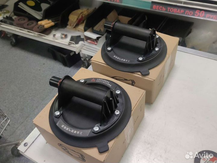 Вакуумная присоска до 110 кг