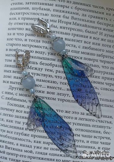 Серьги кольца бижутерия