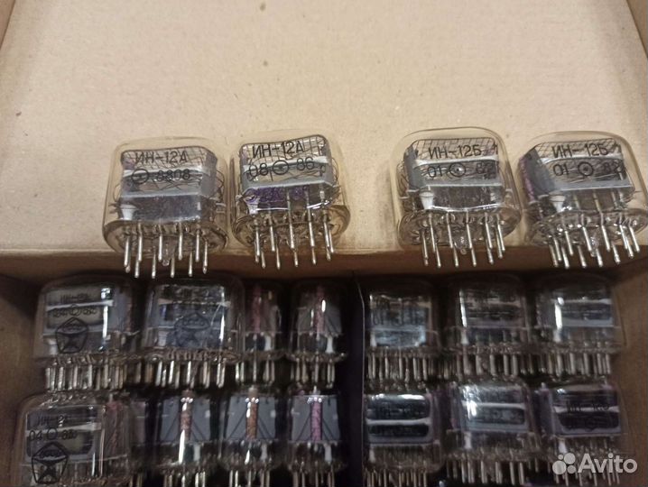 Ин-12А, ин-12Б