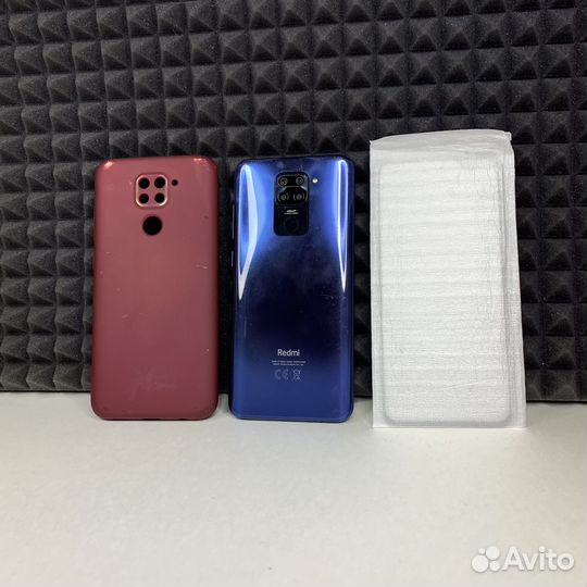 Xiaomi Redmi Note 9