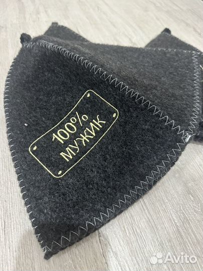 Шапка для бани