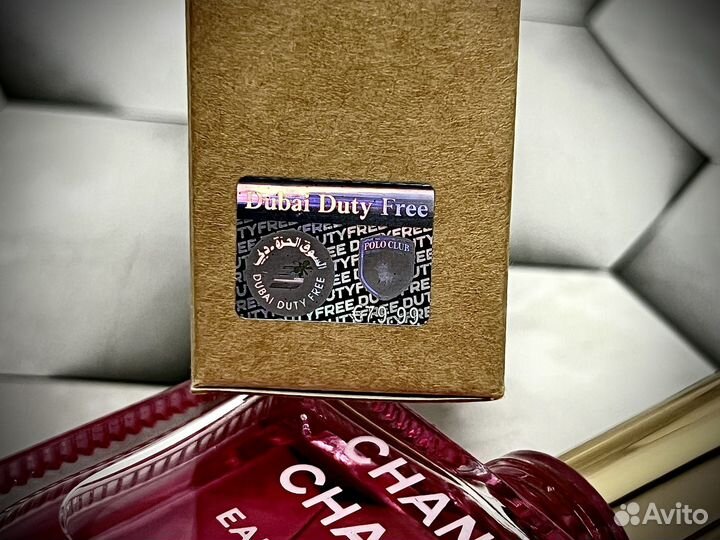 Chanel chance eau tendre женские духи