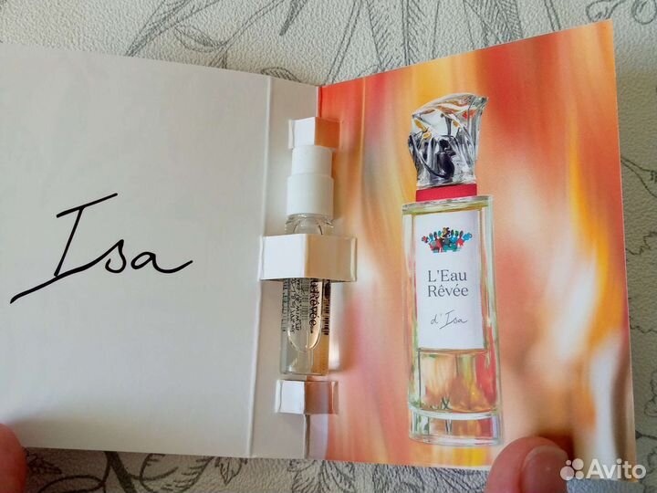 Туалетная вода Sisley