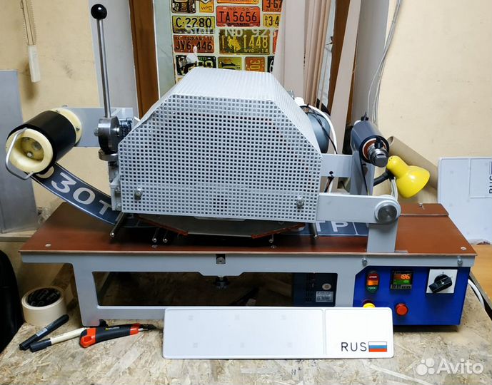 Оборудование для изготовления госномеров