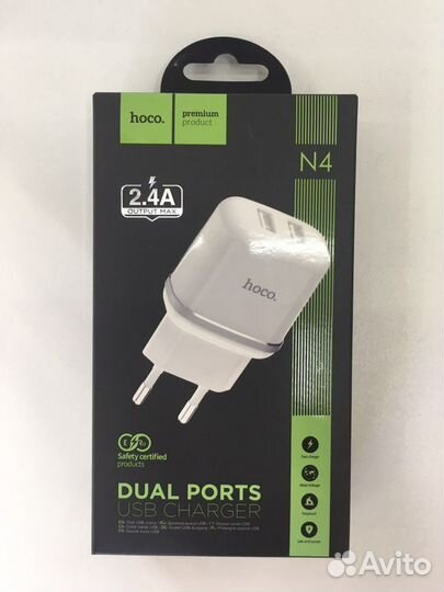 Зарядное устройство hoco N4