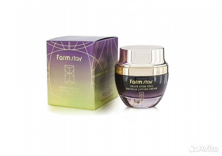 Увлажняющие кремы для лица корейские с подарком