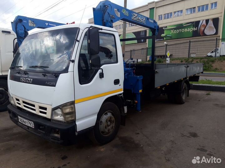 Кран манипулятор. Грузоперевозки