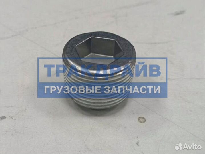 Пробка сливная масла из моста M24X1,5-5.8-PM-SW14-A