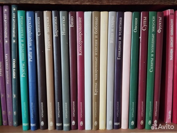 Книги по кулинарии