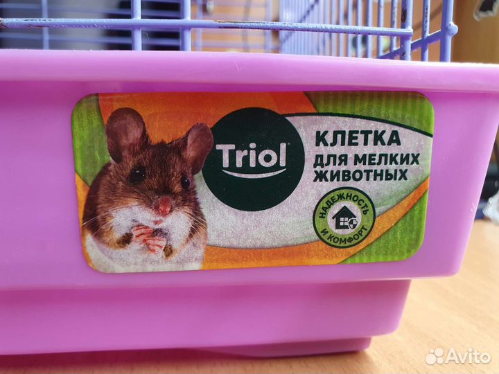 Клетки для грызунов бу