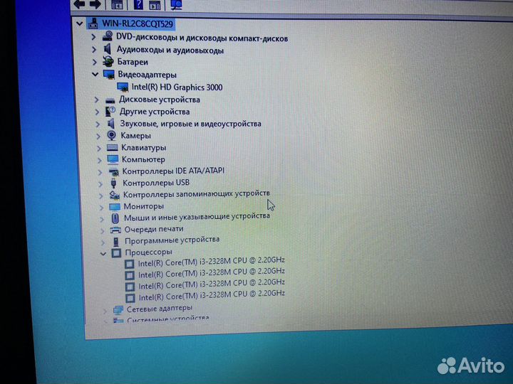 2 рабочих ноутбука