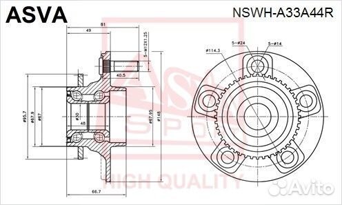 Ступица колеса с ABS зад правлев