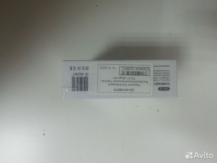 Наушники Беспроводные Внутриканальные topomax Наушники Topomax TW-01