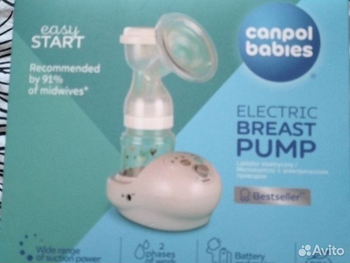 Молокоотсос электрический новый