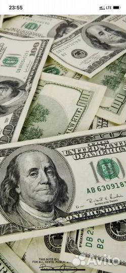 Срочный выкуп Недвижимости (Квартир,домов,долей)