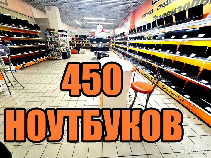 Ноутбук Asus 15.6