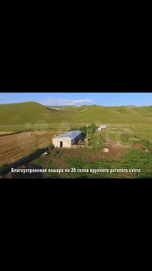 Участок 2,1 га (ИЖС)