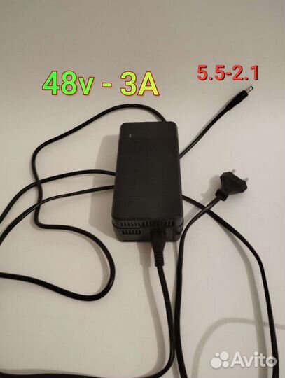 Зарядное устройство для электросамоката