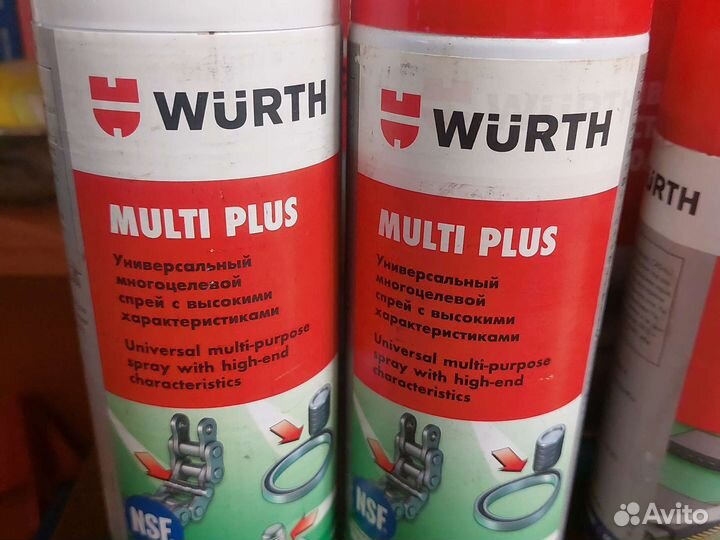 Универсальная спрей смазка Wurth multi plus