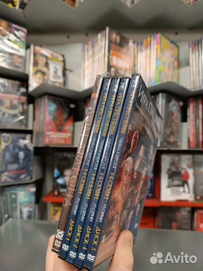 Игра престолов /все сезоны/ dvd
