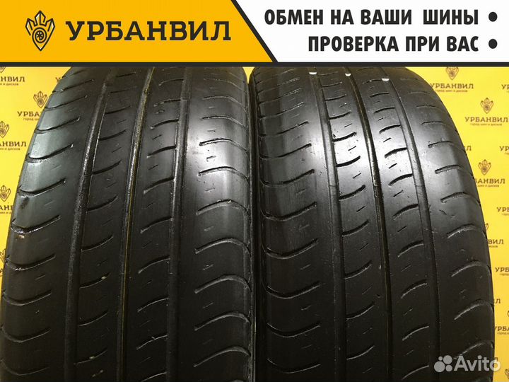 Nexen Classe Premiere CP661A 195/55 R16 87H