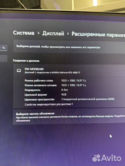 Игровой пк i5 12th/RTX 4060TI/32gbозу/1TB M2