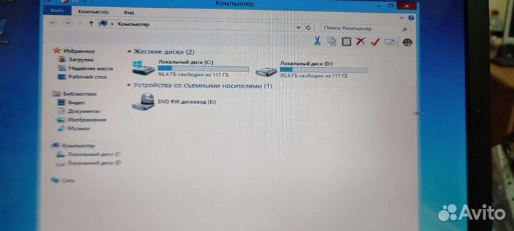 Ноутбук fujitsu siemens