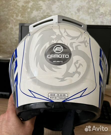 Шлем cfmoto ece-r 22.05