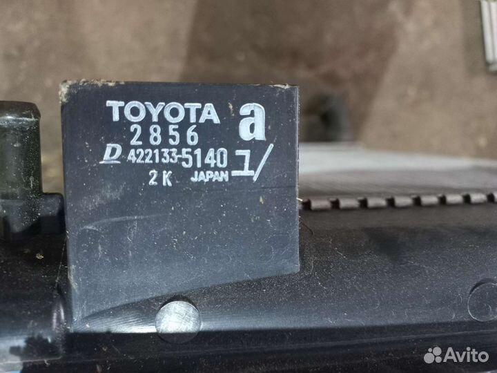 Радиатор охлаждения двигателя Toyota RAV 4 (13-19)