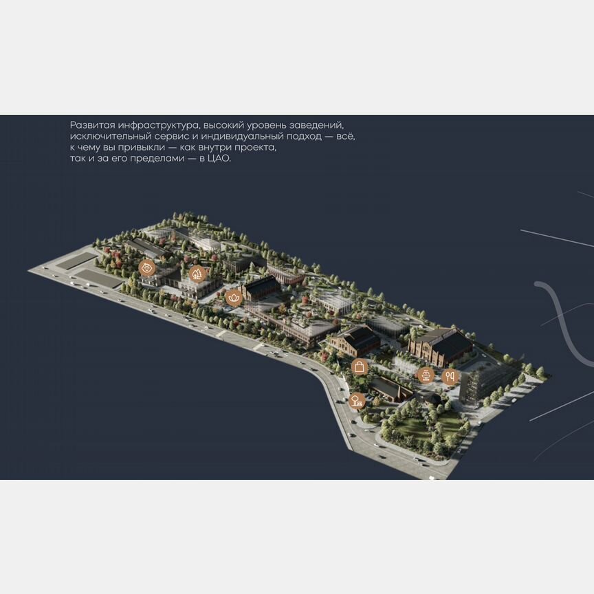 1-к. квартира, 39,6 м², 23/26 эт.