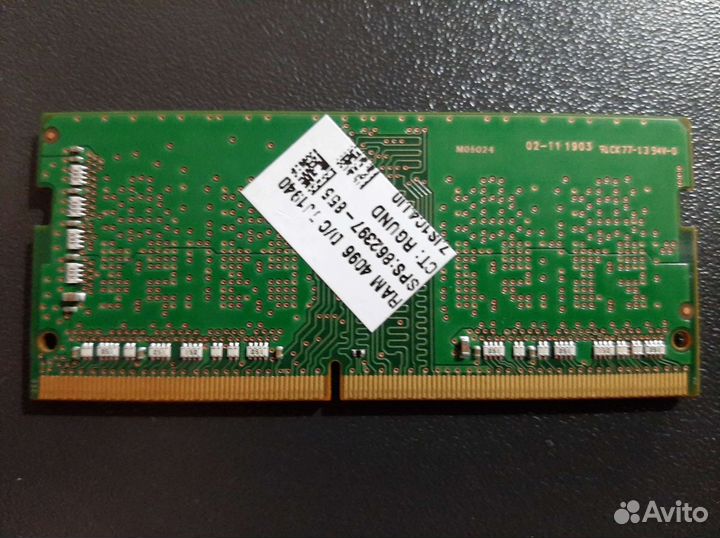 Sodimm DDR4 Samsung 4Gb 2666 Мгц
