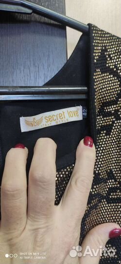 Платье 46-48 размер