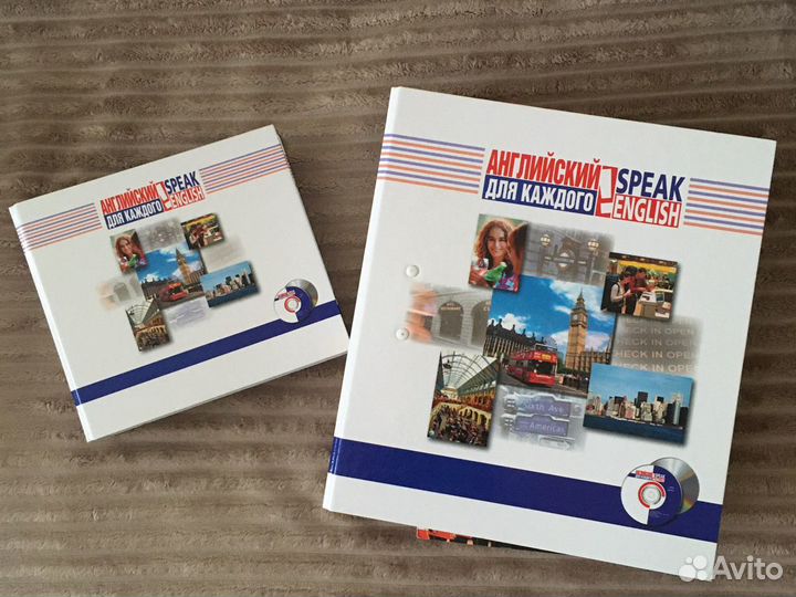 Курс Английского языка для каждого Speak Engish