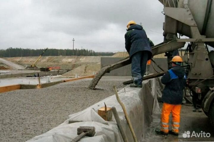 Бетон бетонасос