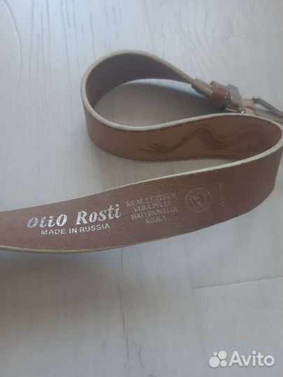 Ремень мужской бежевый. Натуральная кожа. 105 см