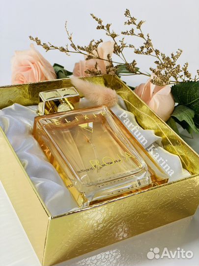 Roja Dove elixir Эликсир для нее