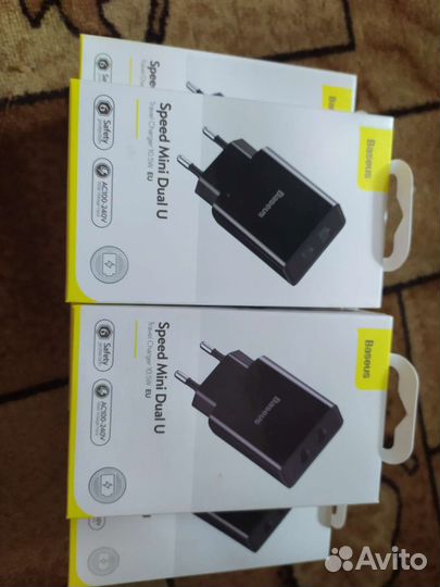 Блок питания двойной