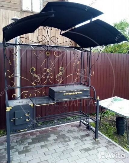 Мангал гриль