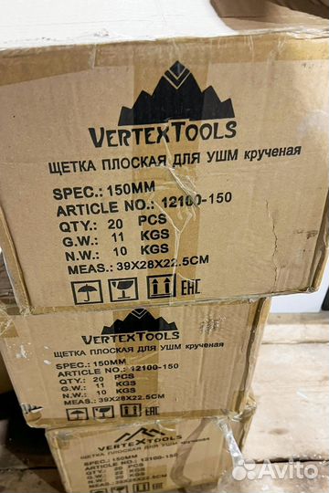 Щетка плоская для ушм крученная 150мм