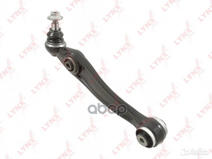 Рычаг подвески нижний перед прав C5751R LYN