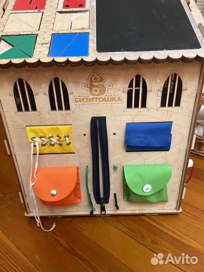 Бизиборд домик большой