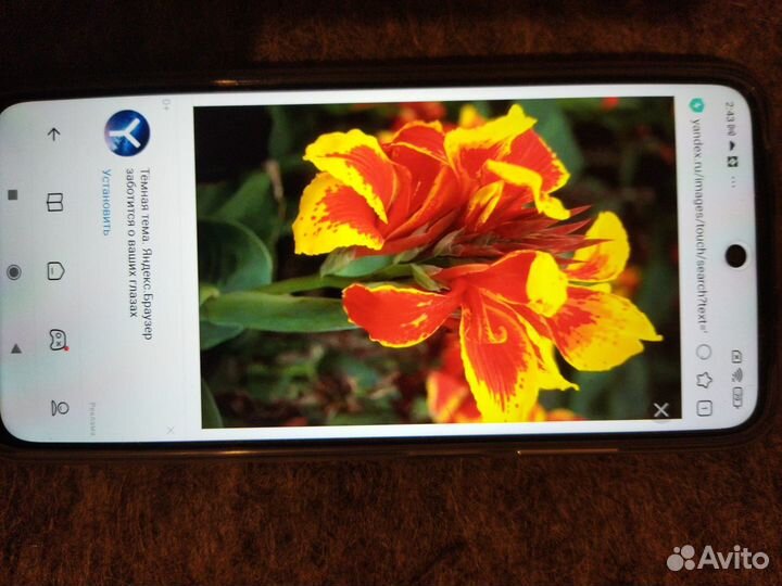 Смартфон Xiaomi Redmi 10.4/128гб. NFC