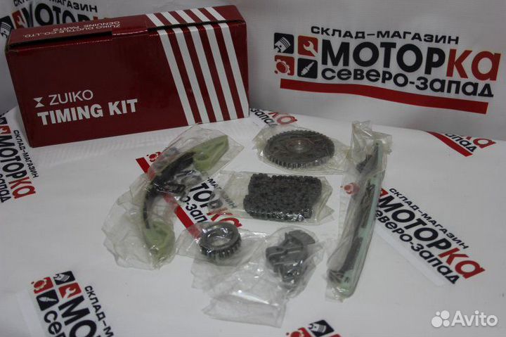 Ремкомплект Системы грм Honda Fit L15A1