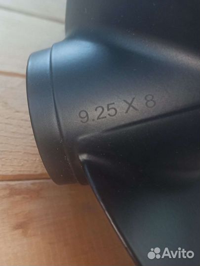 Винт лoдочный