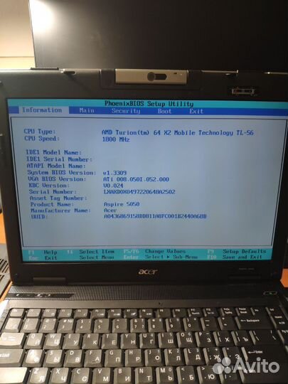 Acer Aspire 5054 WXMi